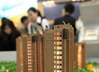 怀来银行抵押贷款房本有按揭怎么办，需要多久办下来？