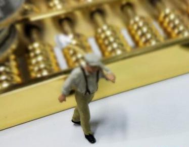 怀来全款购房需要做过桥贷款具体怎么做?