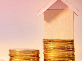 怀来公积金贷款条件、贷款额度以及注意事项有哪些？