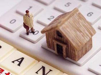 怀来住房公积金的提取条件、材料及流程有哪些？