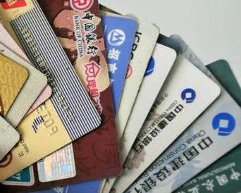 怀来个人消费贷款办理要符合哪些条件？