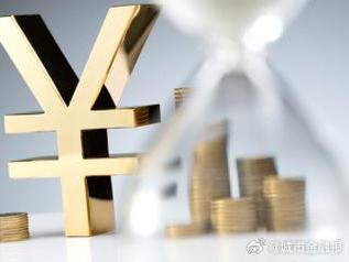 怀来个人能直接去银行贷款吗?